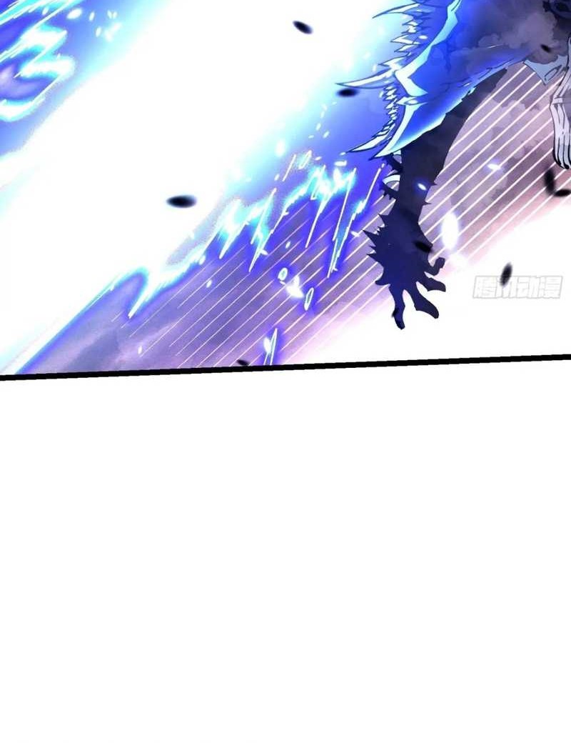 Ultimate Martial Evolution: Begin by Awakening the King of Monsters Chapter 29 Gambar 8