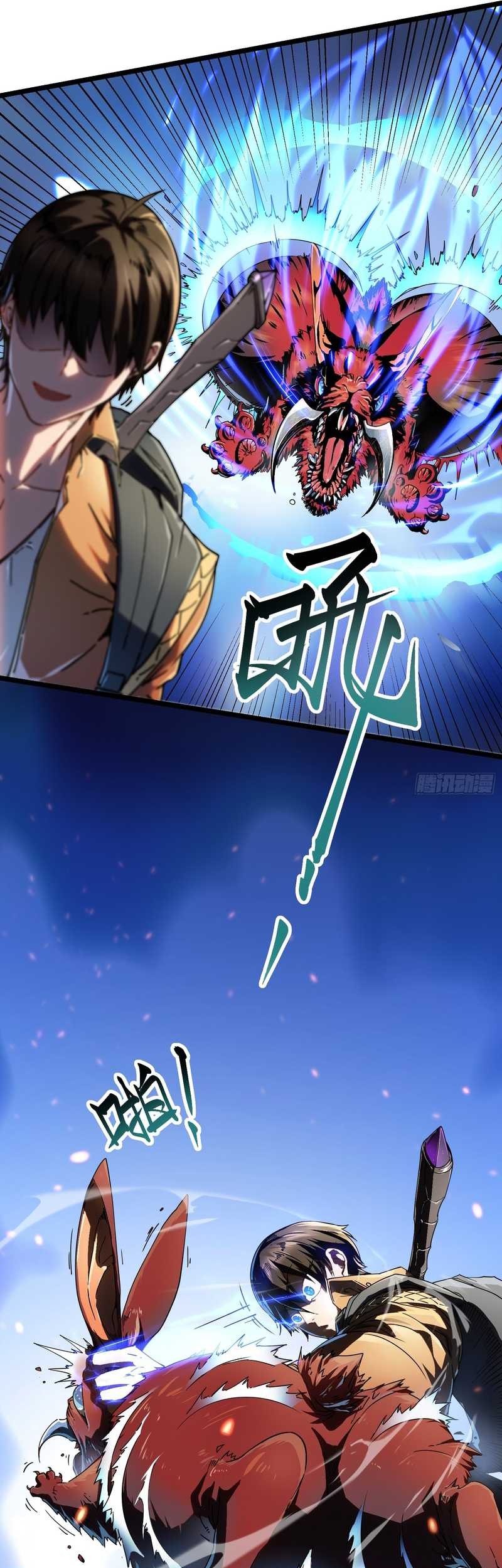 Ultimate Martial Evolution: Begin by Awakening the King of Monsters Chapter 2 Gambar 44