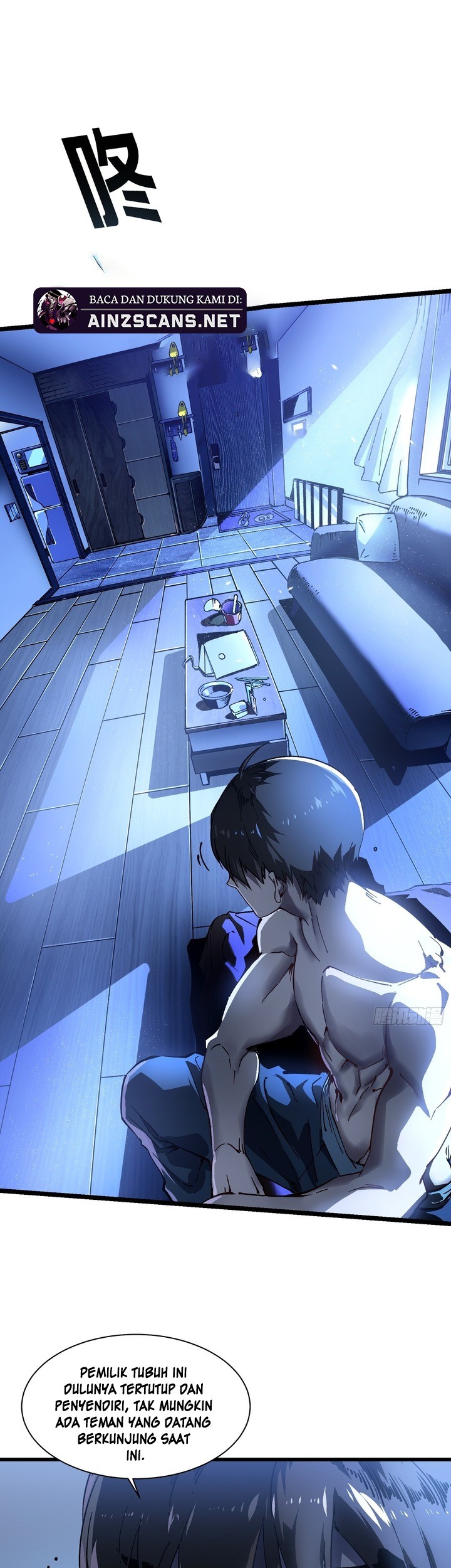 Ultimate Martial Evolution: Begin by Awakening the King of Monsters Chapter 21 Gambar 5