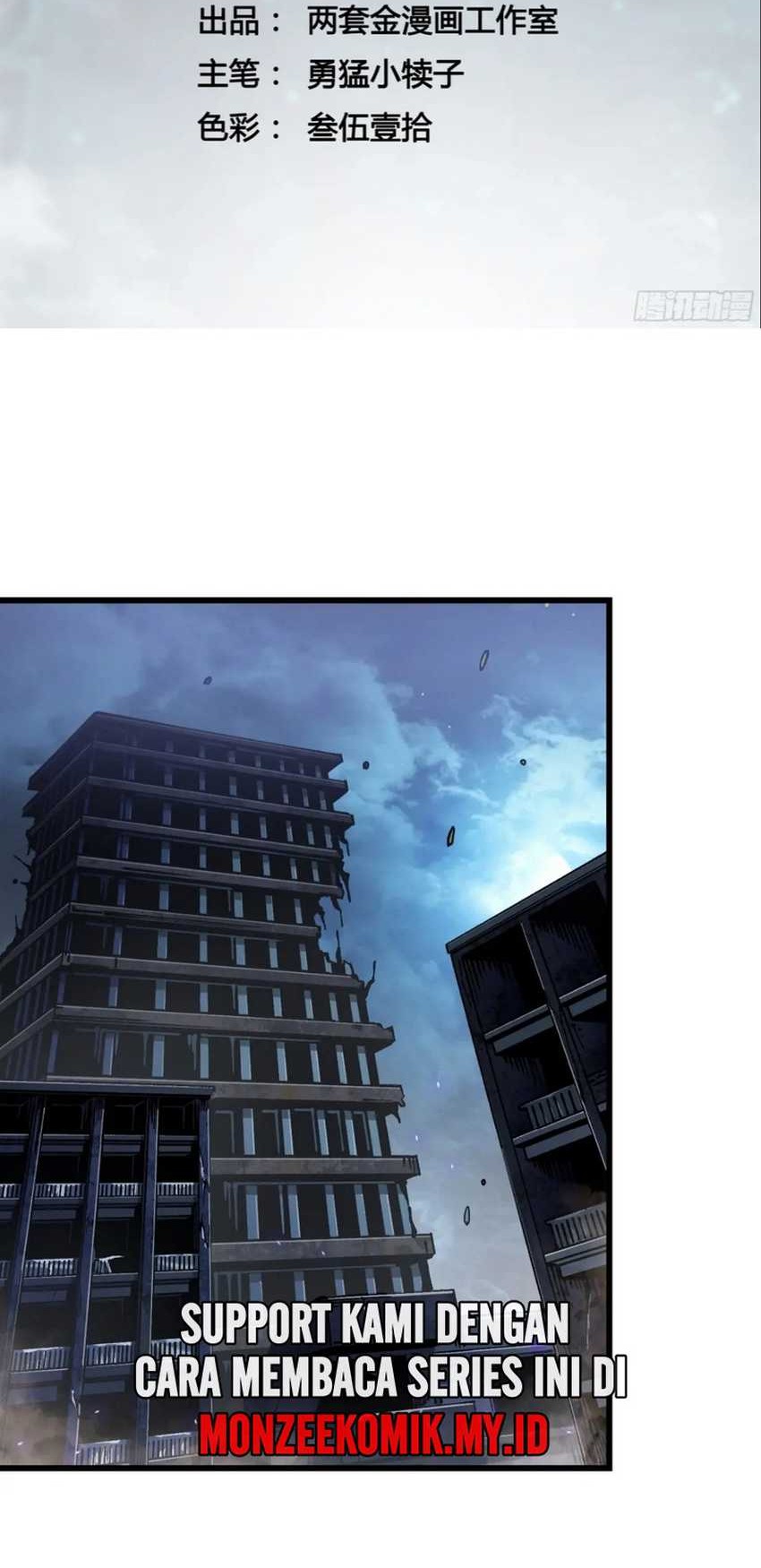 Ultimate Martial Evolution: Begin by Awakening the King of Monsters Chapter 22 Gambar 4