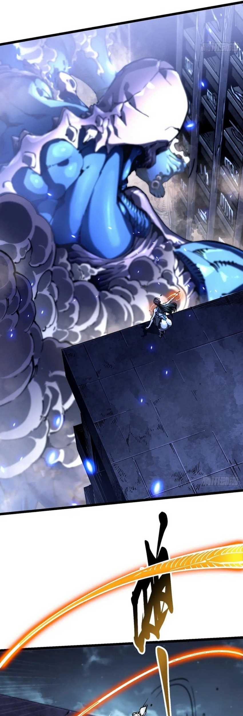 Ultimate Martial Evolution: Begin by Awakening the King of Monsters Chapter 22 Gambar 21