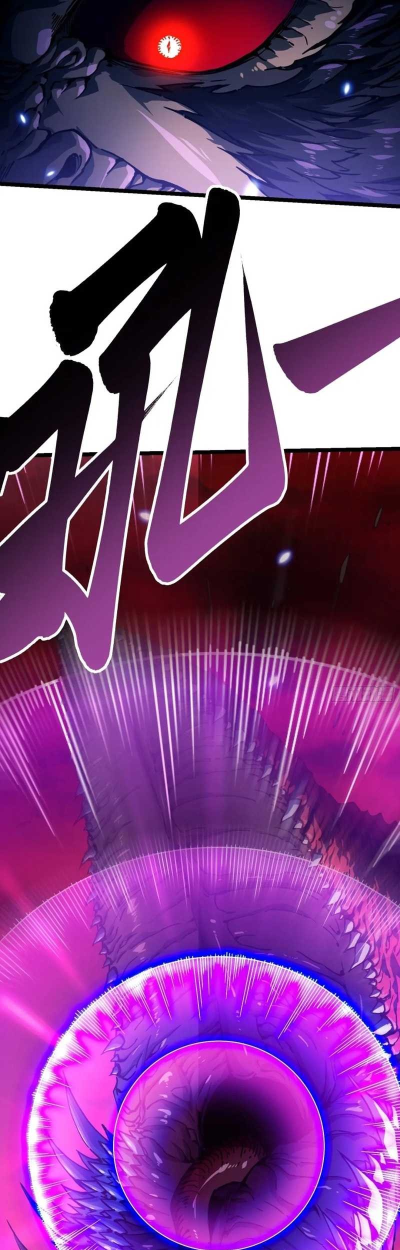 Ultimate Martial Evolution: Begin by Awakening the King of Monsters Chapter 23 Gambar 17