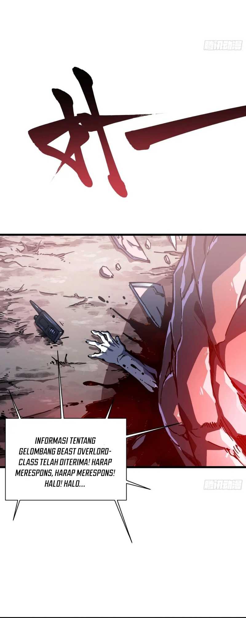 Ultimate Martial Evolution: Begin by Awakening the King of Monsters Chapter 23 Gambar 21