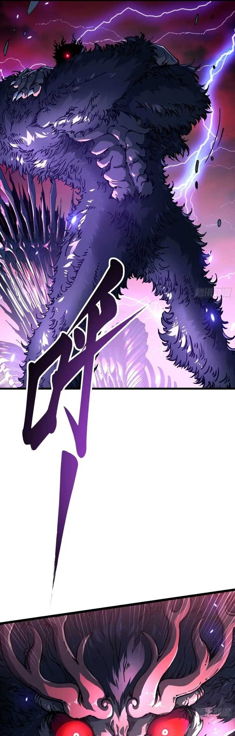 Ultimate Martial Evolution: Begin by Awakening the King of Monsters Chapter 23 Gambar 22