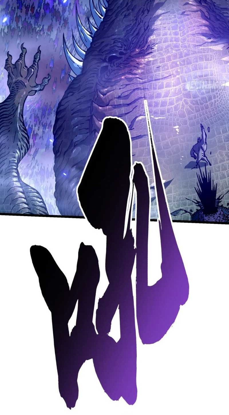 Ultimate Martial Evolution: Begin by Awakening the King of Monsters Chapter 23 Gambar 25