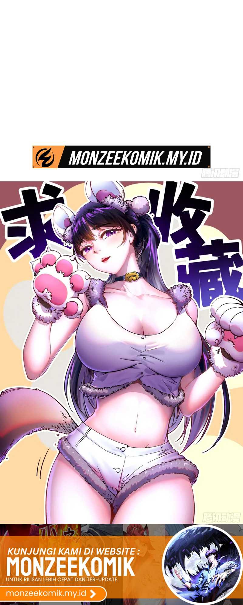 Ultimate Martial Evolution: Begin by Awakening the King of Monsters Chapter 23 Gambar 51