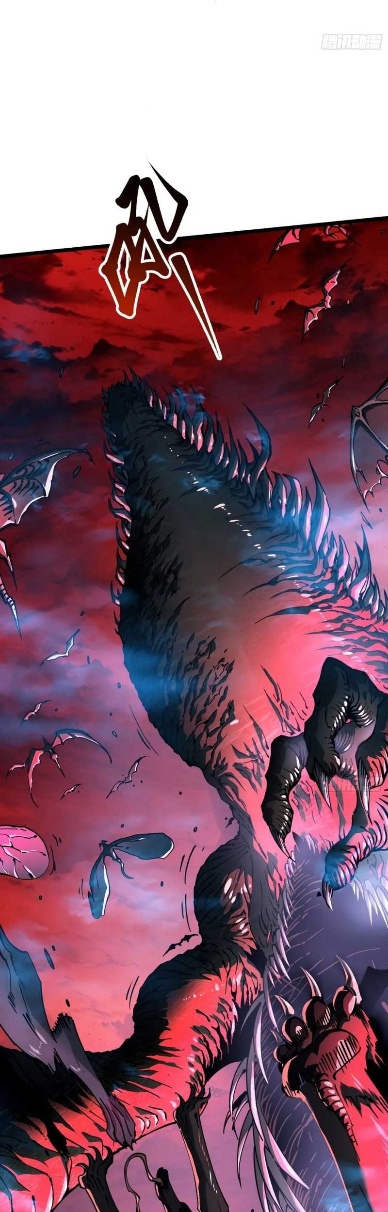 Ultimate Martial Evolution: Begin by Awakening the King of Monsters Chapter 23 Gambar 10