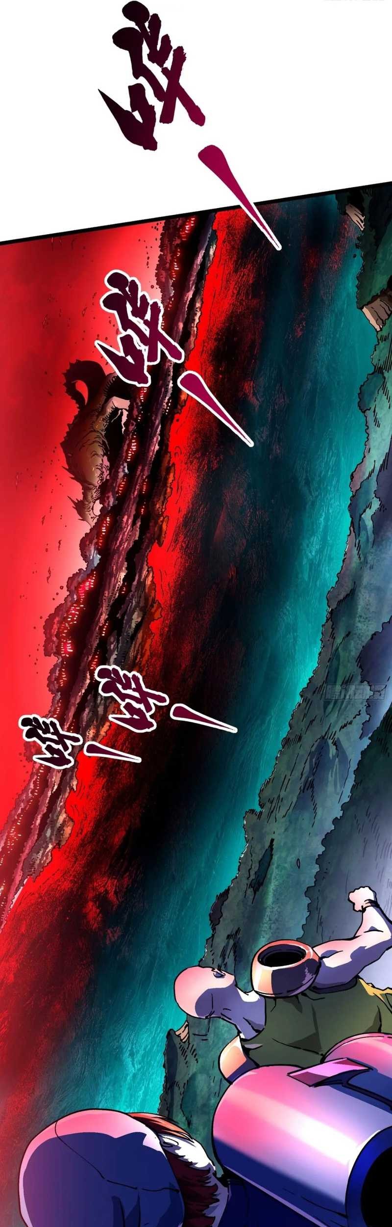 Ultimate Martial Evolution: Begin by Awakening the King of Monsters Chapter 23 Gambar 8