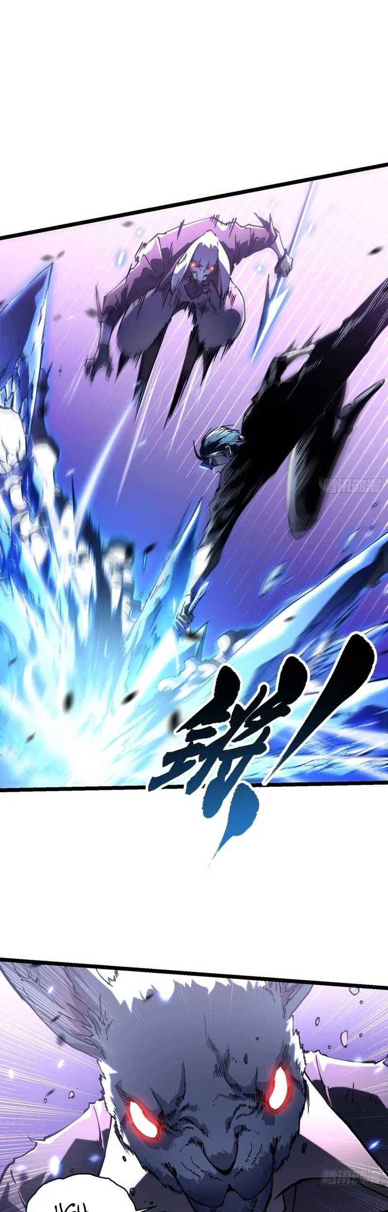 Ultimate Martial Evolution: Begin by Awakening the King of Monsters Chapter 34 Gambar 7