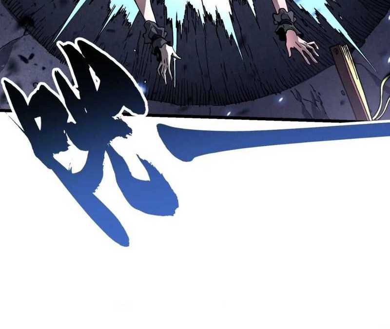 Ultimate Martial Evolution: Begin by Awakening the King of Monsters Chapter 35 Gambar 36