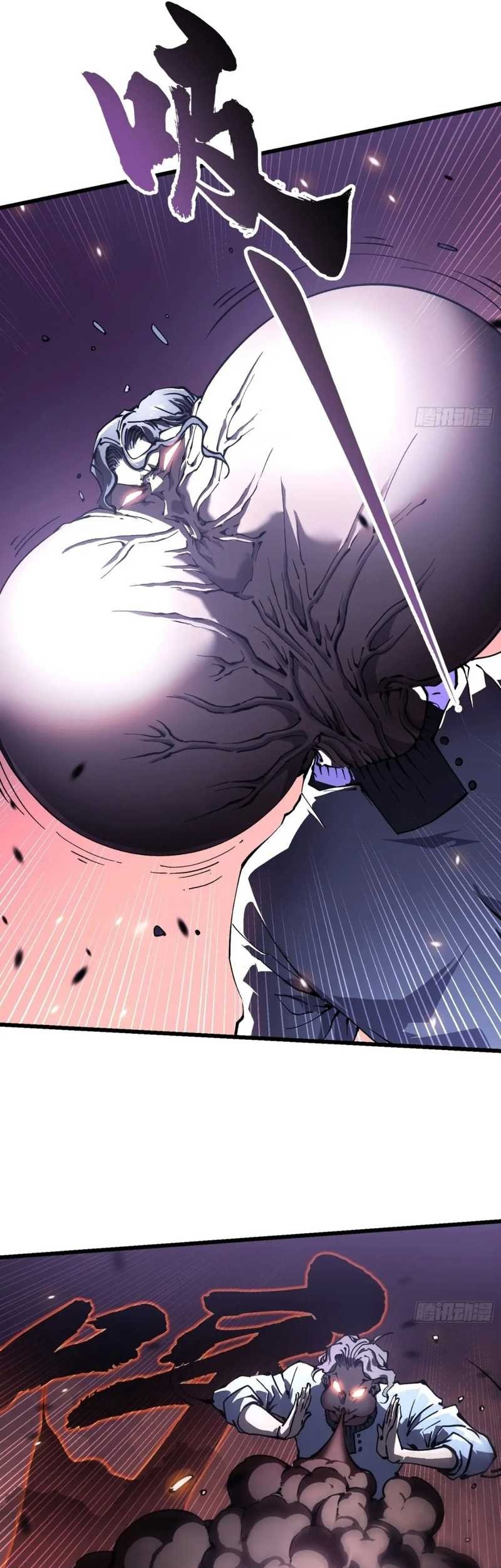 Ultimate Martial Evolution: Begin by Awakening the King of Monsters Chapter 35 Gambar 13