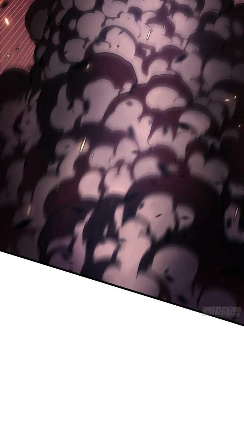 Ultimate Martial Evolution: Begin by Awakening the King of Monsters Chapter 35 Gambar 14