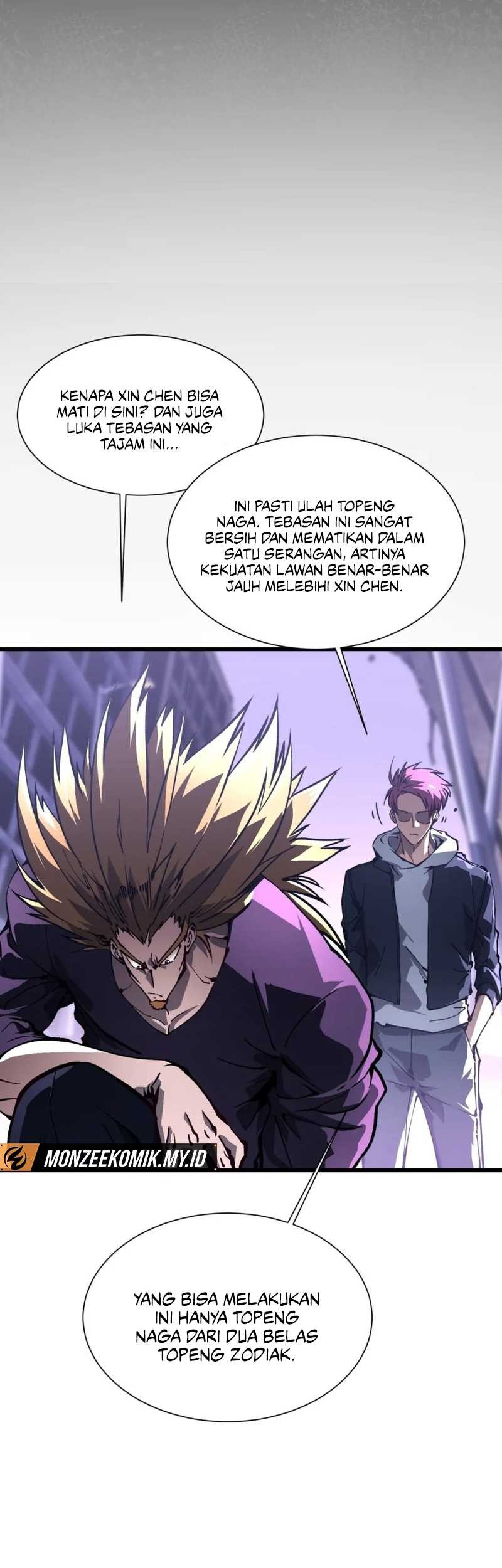 Ultimate Martial Evolution: Begin by Awakening the King of Monsters Chapter 36 Gambar 21