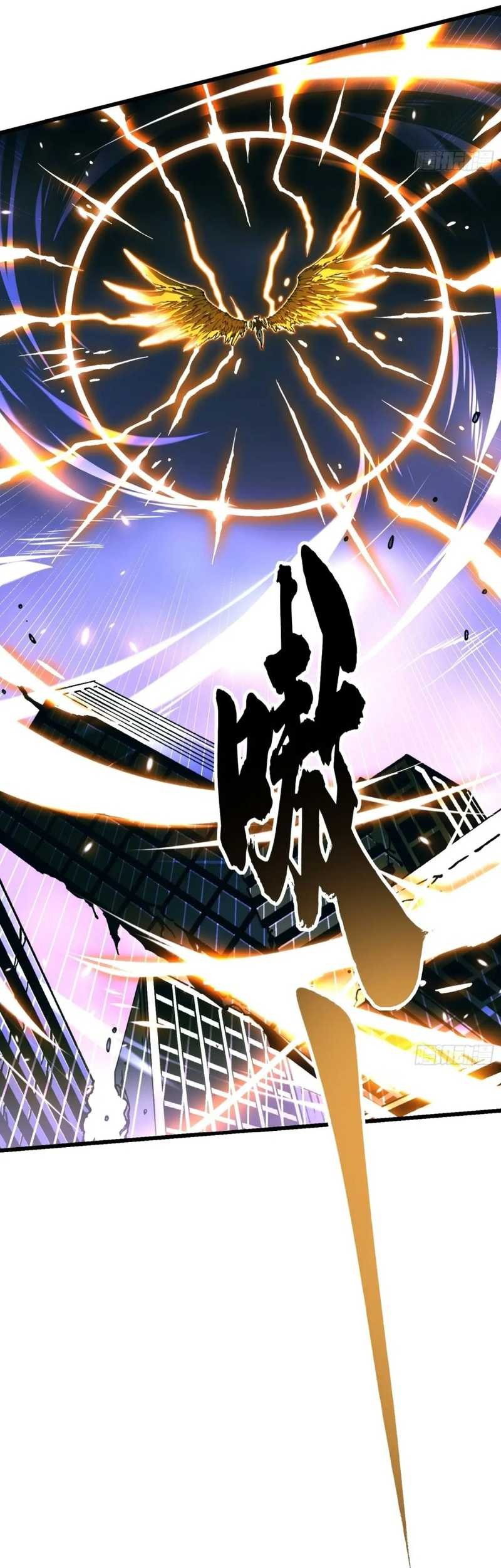 Ultimate Martial Evolution: Begin by Awakening the King of Monsters Chapter 36 Gambar 31