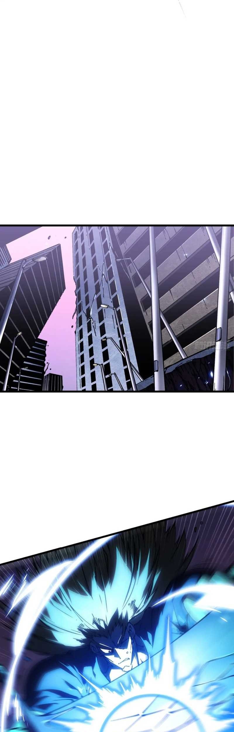 Ultimate Martial Evolution: Begin by Awakening the King of Monsters Chapter 37 Gambar 18