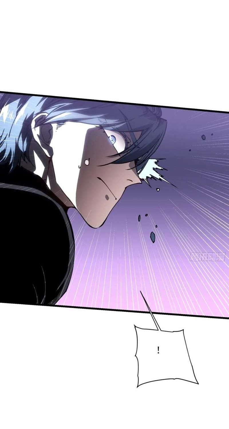 Ultimate Martial Evolution: Begin by Awakening the King of Monsters Chapter 37 Gambar 27