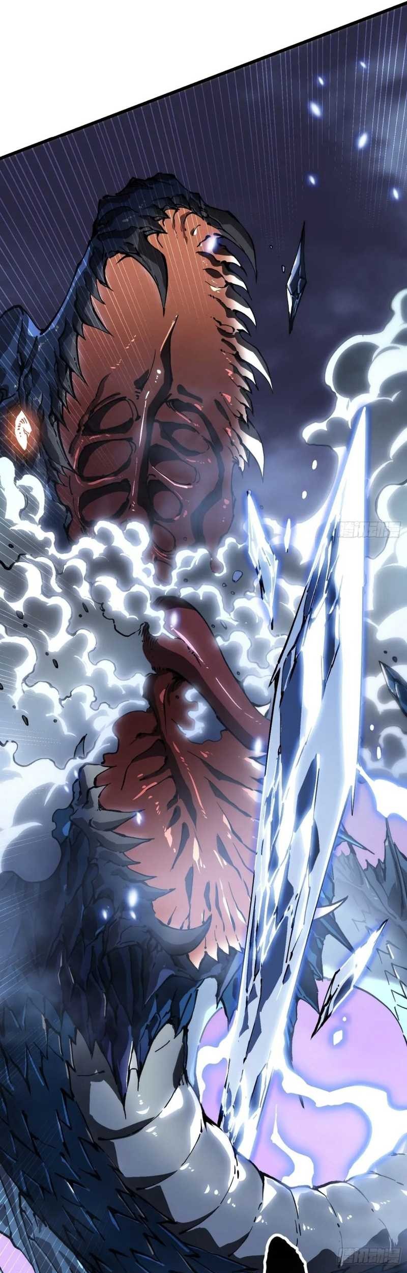 Ultimate Martial Evolution: Begin by Awakening the King of Monsters Chapter 37 Gambar 30