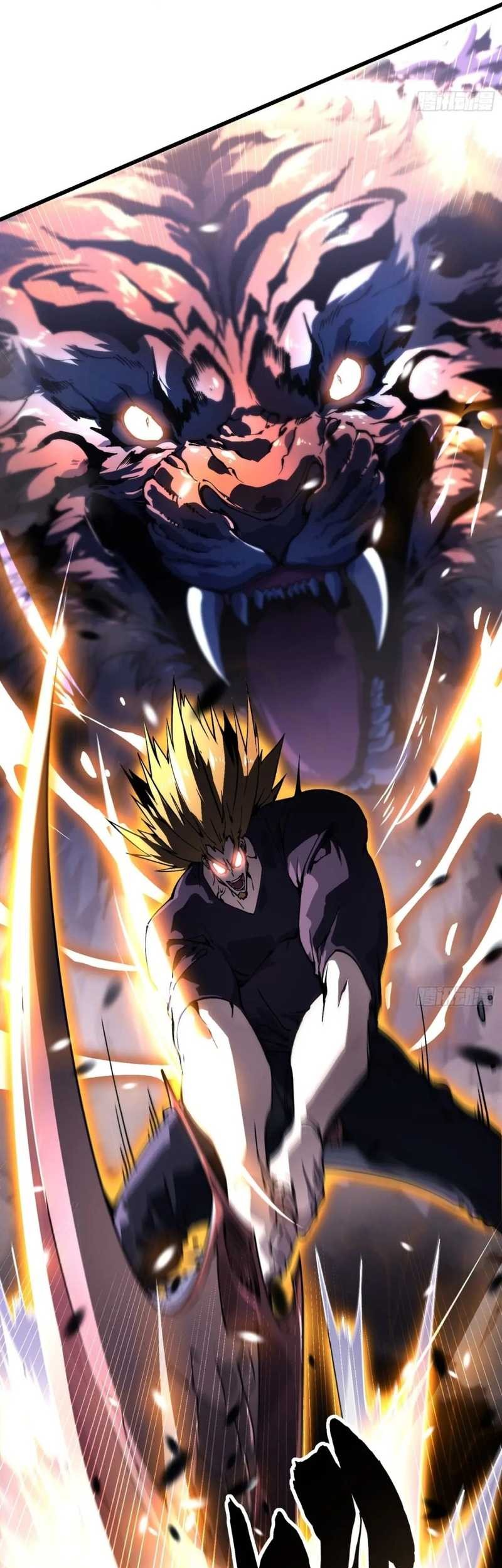 Ultimate Martial Evolution: Begin by Awakening the King of Monsters Chapter 37 Gambar 32