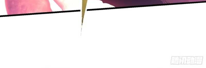 Ultimate Martial Evolution: Begin by Awakening the King of Monsters Chapter 37 Gambar 35