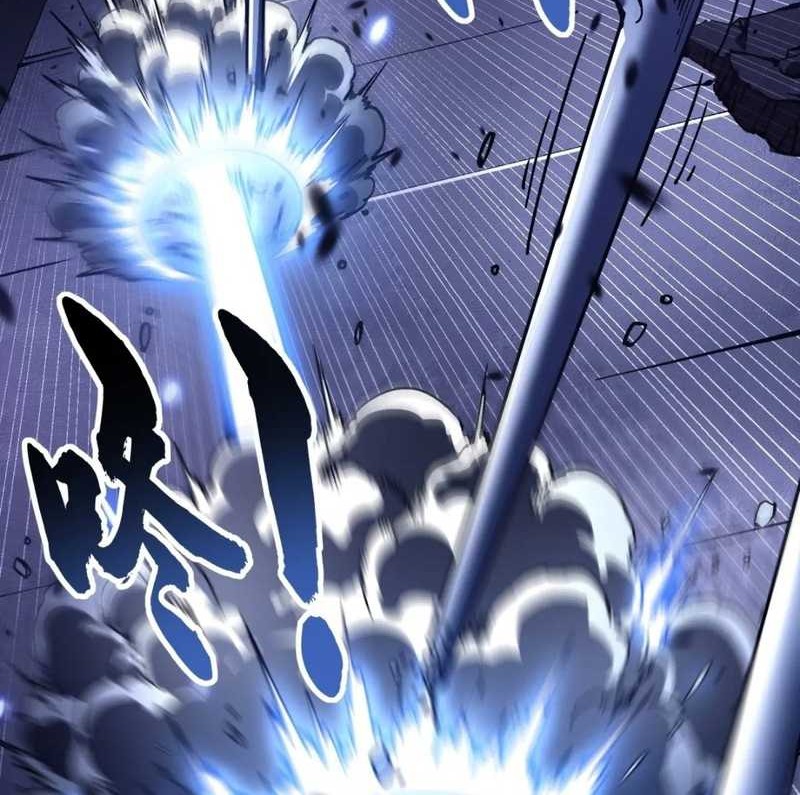 Ultimate Martial Evolution: Begin by Awakening the King of Monsters Chapter 37 Gambar 43