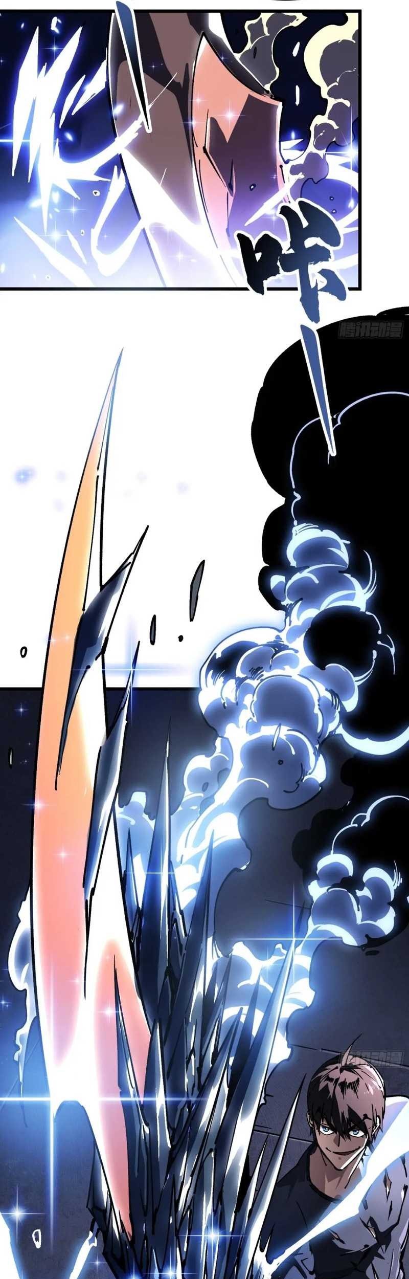 Ultimate Martial Evolution: Begin by Awakening the King of Monsters Chapter 37 Gambar 49