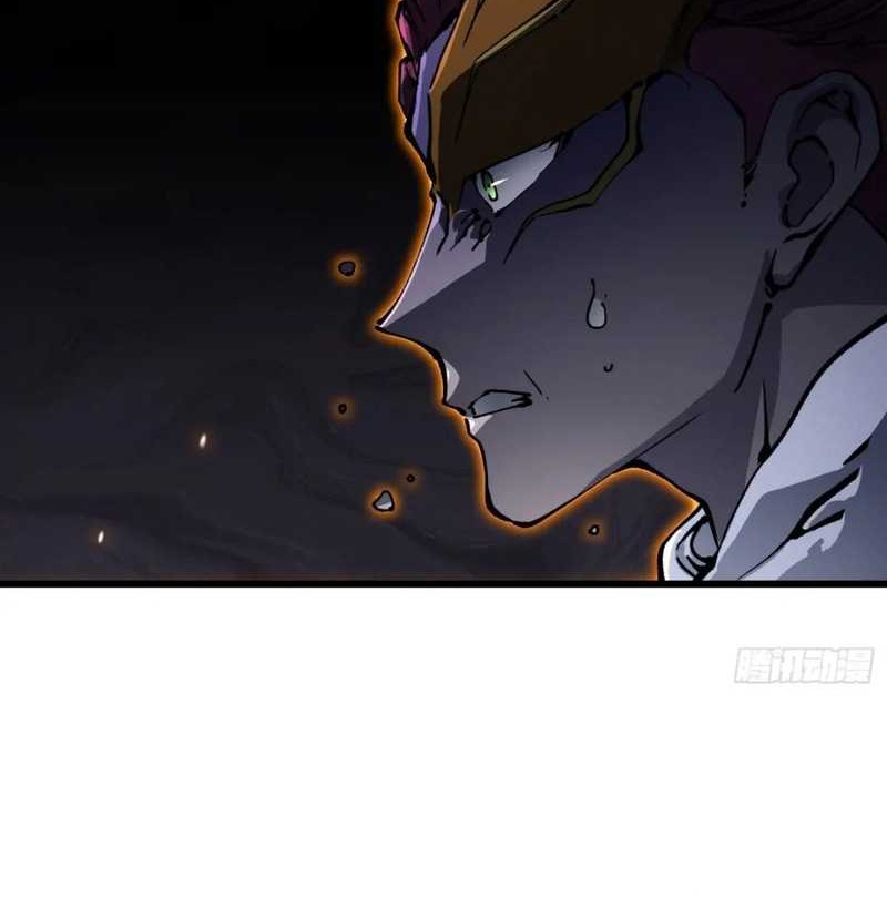 Ultimate Martial Evolution: Begin by Awakening the King of Monsters Chapter 37 Gambar 14