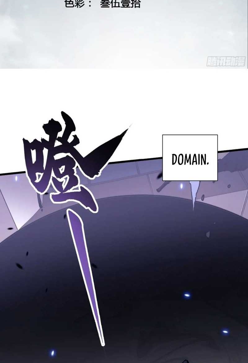 Ultimate Martial Evolution: Begin by Awakening the King of Monsters Chapter 38 Gambar 4