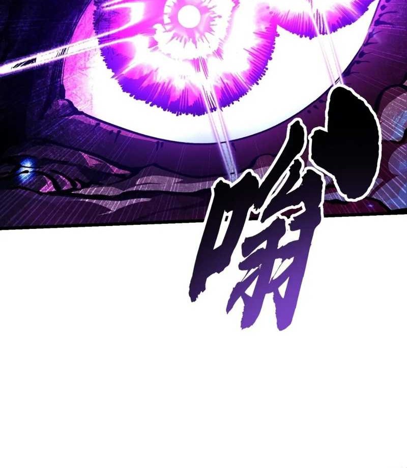 Ultimate Martial Evolution: Begin by Awakening the King of Monsters Chapter 38 Gambar 23