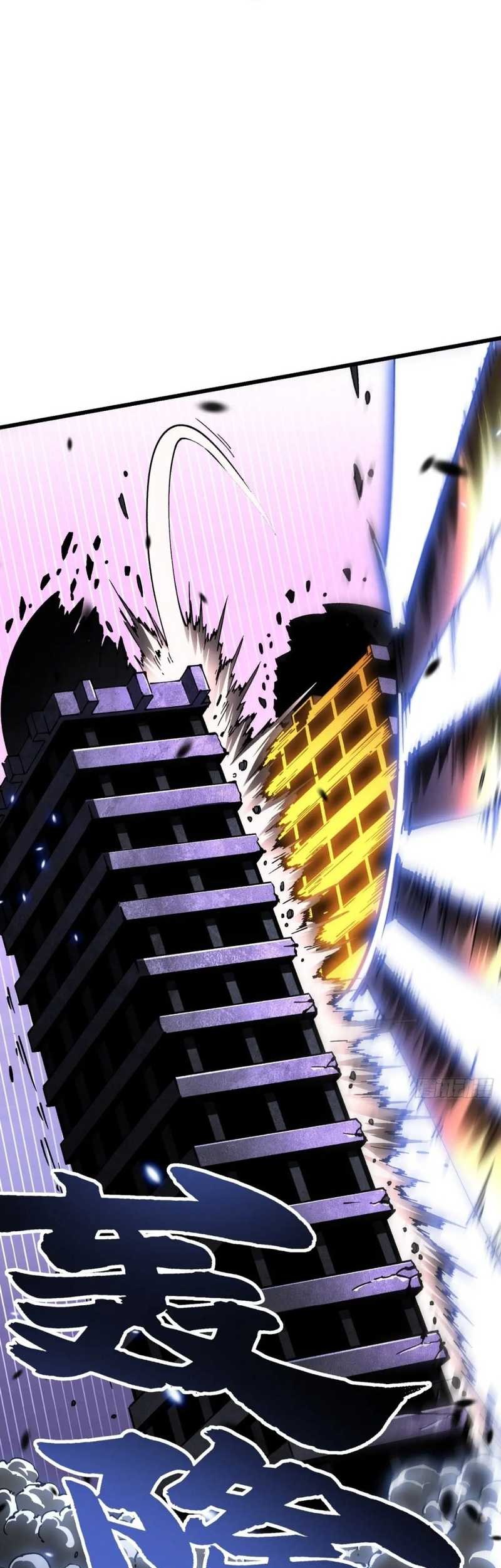 Ultimate Martial Evolution: Begin by Awakening the King of Monsters Chapter 38 Gambar 34