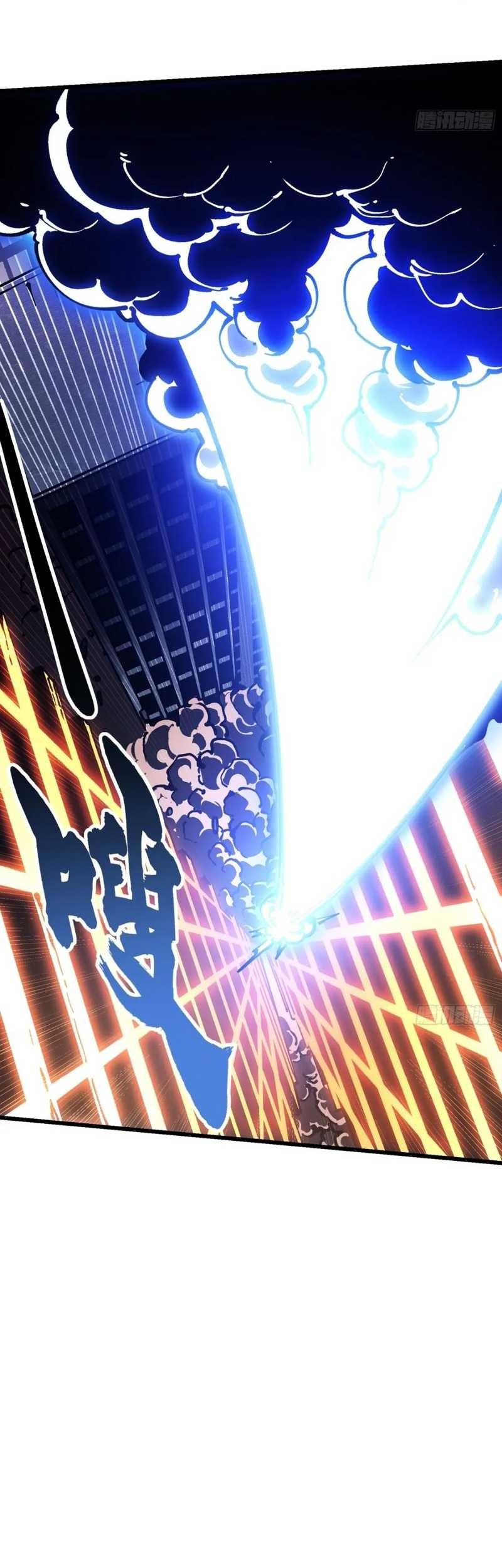 Ultimate Martial Evolution: Begin by Awakening the King of Monsters Chapter 38 Gambar 36