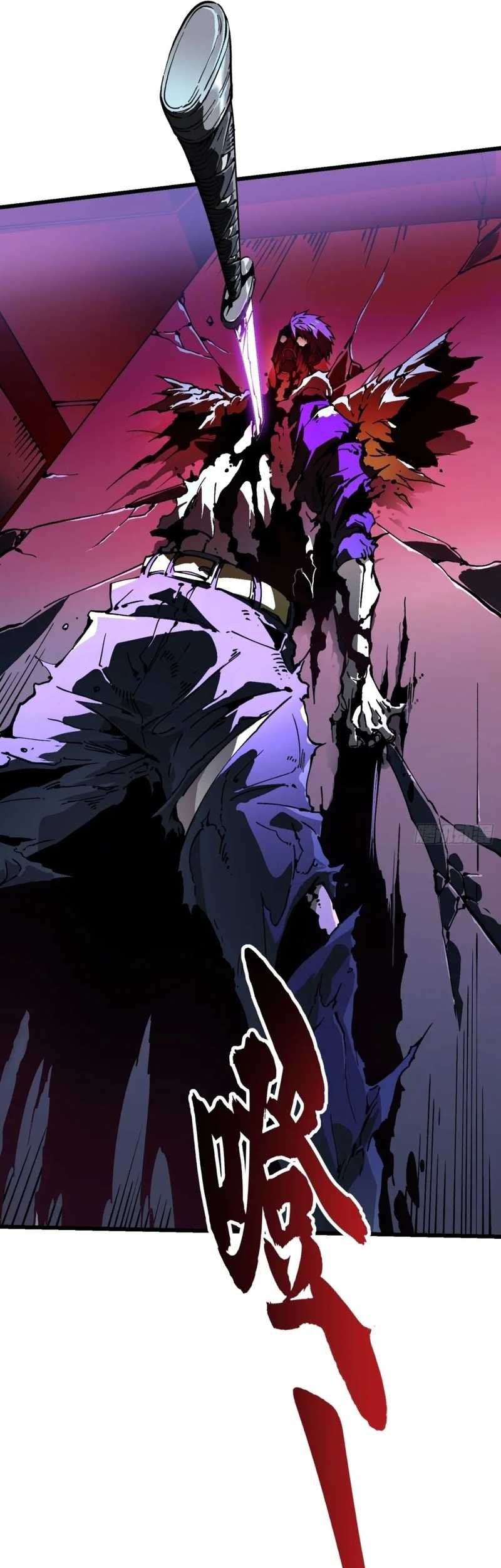 Ultimate Martial Evolution: Begin by Awakening the King of Monsters Chapter 38 Gambar 11