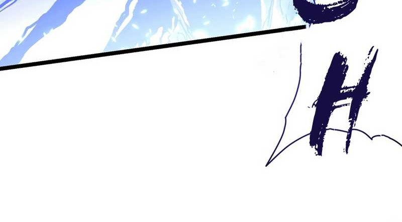 Ultimate Martial Evolution: Begin by Awakening the King of Monsters Chapter 30 Gambar 19