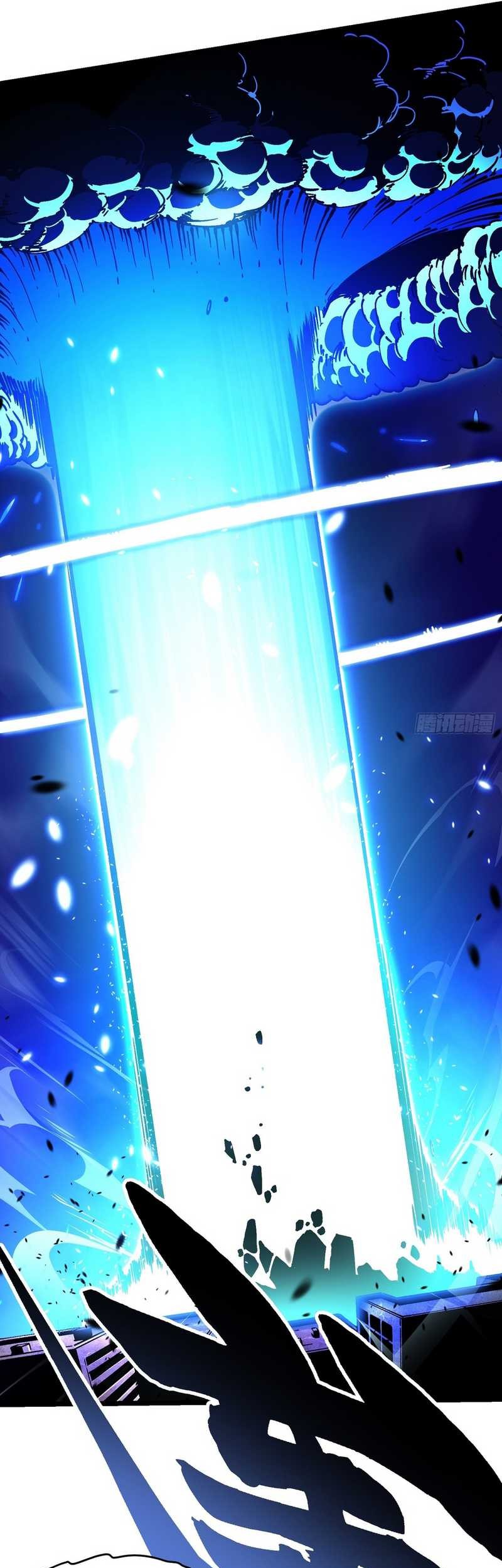 Ultimate Martial Evolution: Begin by Awakening the King of Monsters Chapter 30 Gambar 20