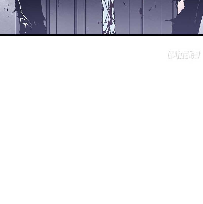 Ultimate Martial Evolution: Begin by Awakening the King of Monsters Chapter 30 Gambar 25