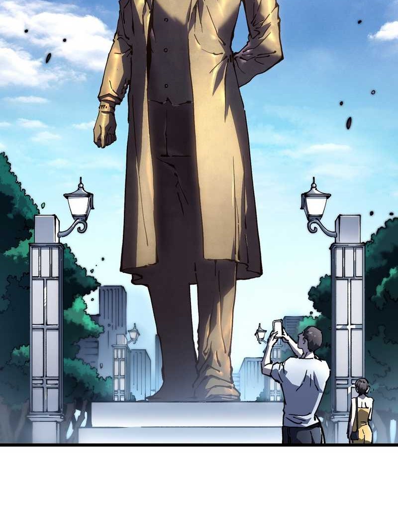 Ultimate Martial Evolution: Begin by Awakening the King of Monsters Chapter 30 Gambar 34