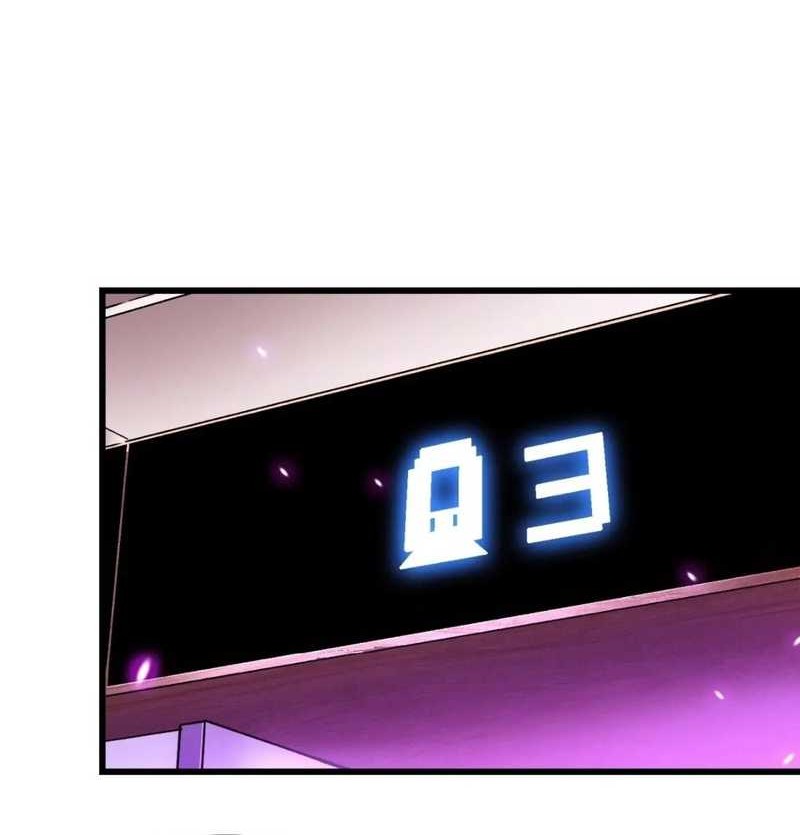 Ultimate Martial Evolution: Begin by Awakening the King of Monsters Chapter 32 Gambar 29