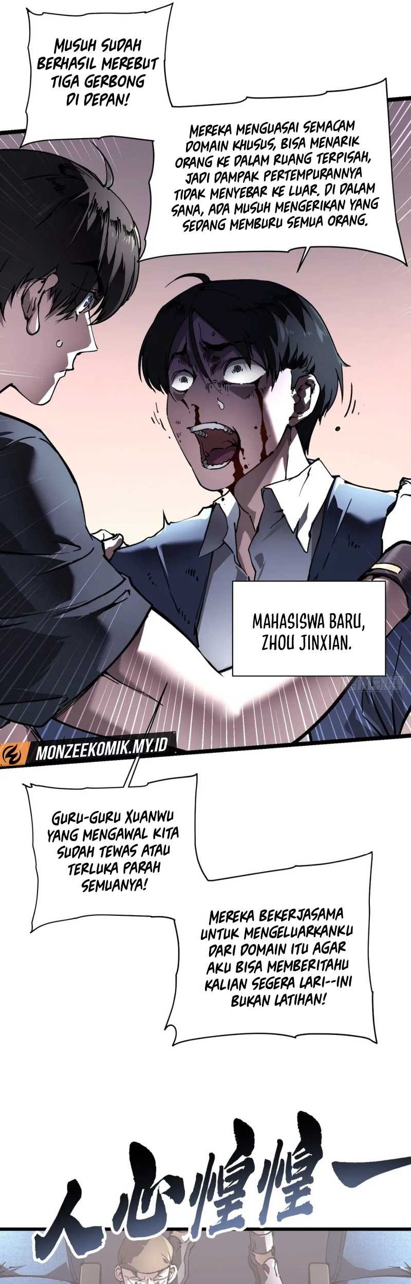 Ultimate Martial Evolution: Begin by Awakening the King of Monsters Chapter 32 Gambar 11