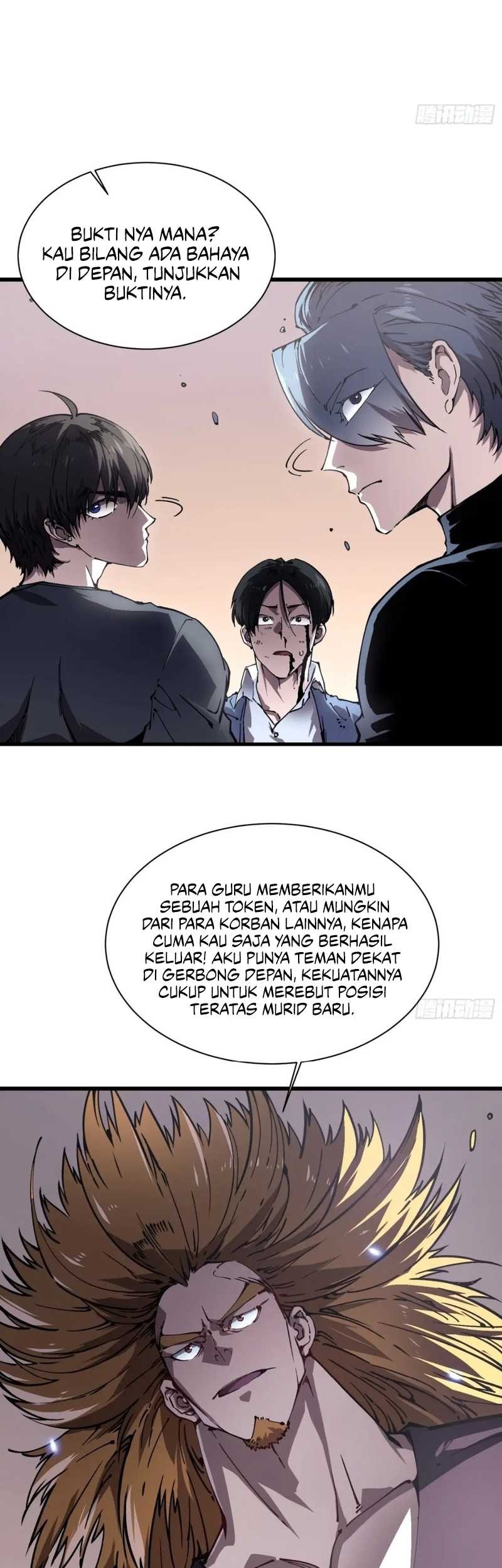 Ultimate Martial Evolution: Begin by Awakening the King of Monsters Chapter 32 Gambar 13