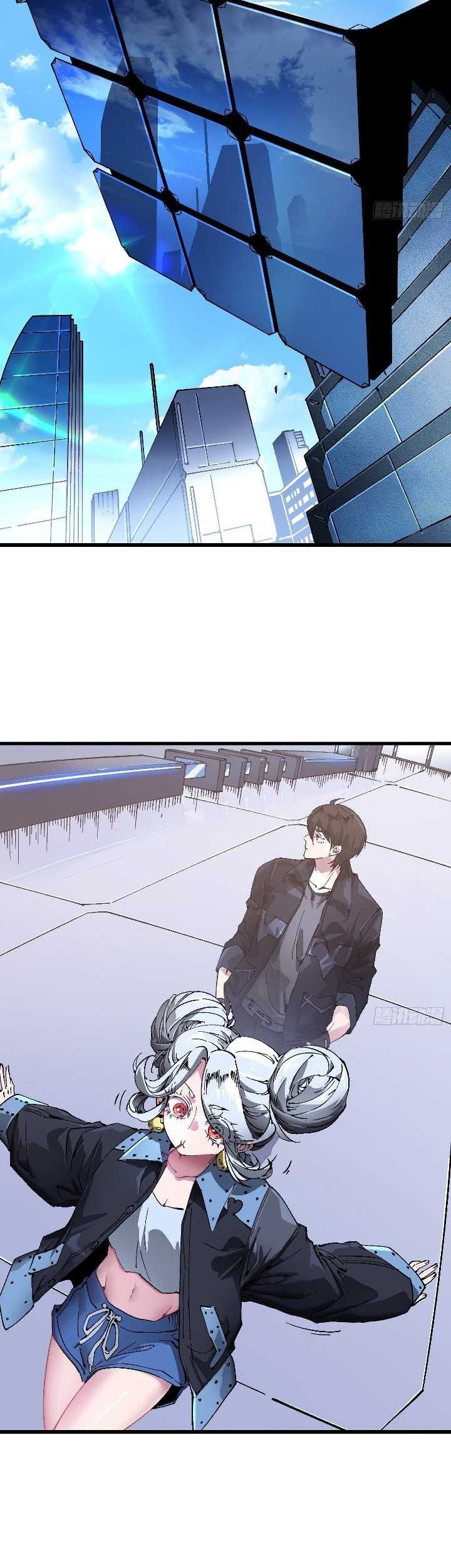 Ultimate Martial Evolution: Begin by Awakening the King of Monsters Chapter 44 Gambar 4