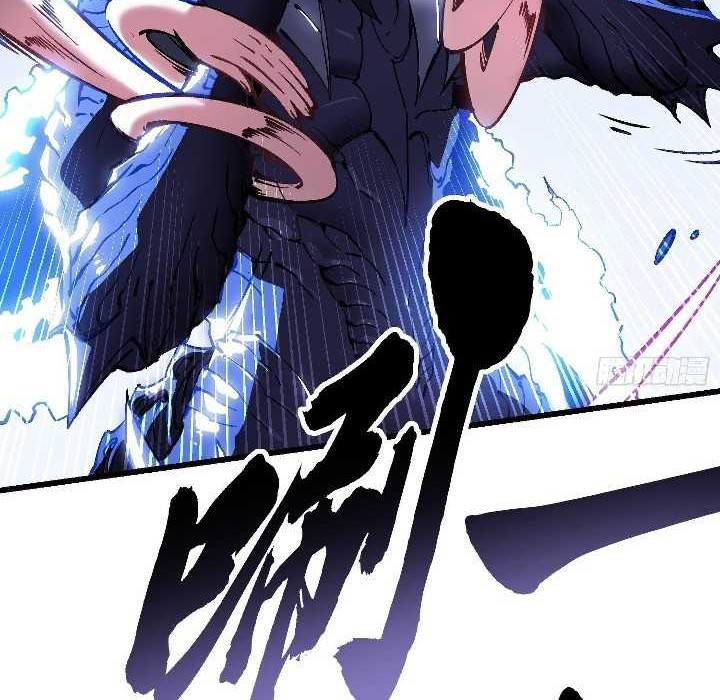 Ultimate Martial Evolution: Begin by Awakening the King of Monsters Chapter 44 Gambar 35