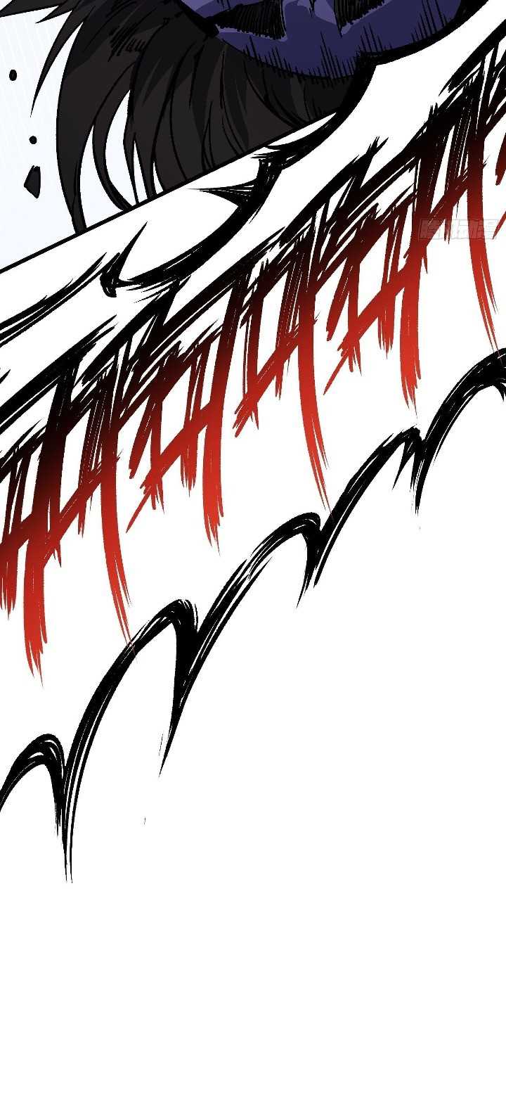 Ultimate Martial Evolution: Begin by Awakening the King of Monsters Chapter 44 Gambar 38