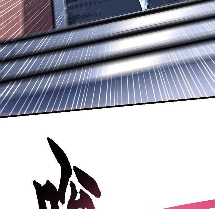 Ultimate Martial Evolution: Begin by Awakening the King of Monsters Chapter 44 Gambar 13