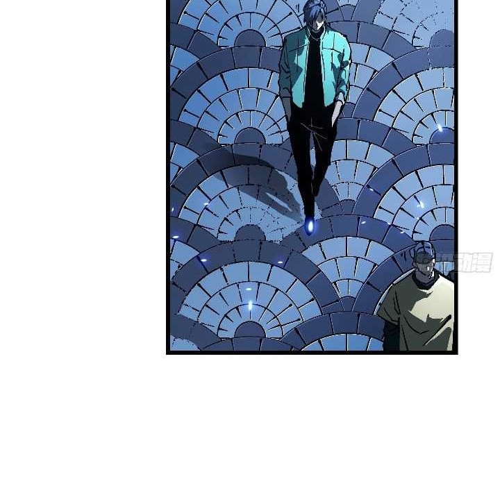 Ultimate Martial Evolution: Begin by Awakening the King of Monsters Chapter 46 Gambar 29