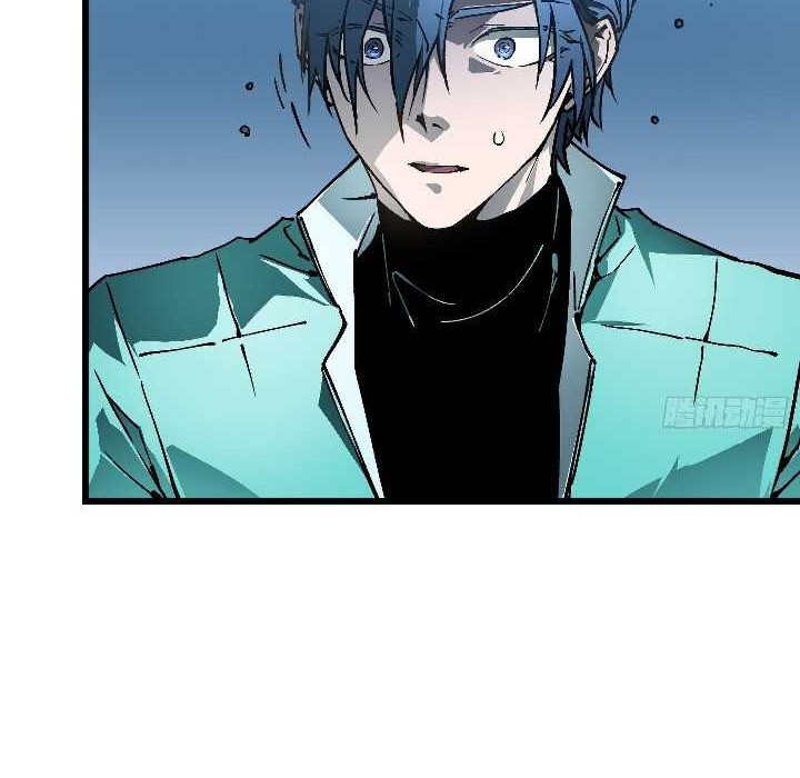 Ultimate Martial Evolution: Begin by Awakening the King of Monsters Chapter 46 Gambar 35