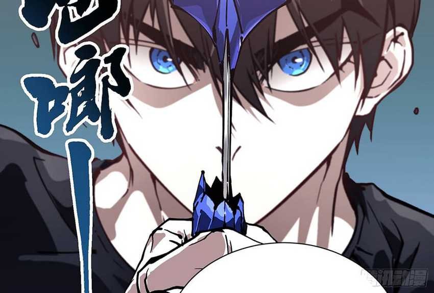 Ultimate Martial Evolution: Begin by Awakening the King of Monsters Chapter 48 Gambar 22