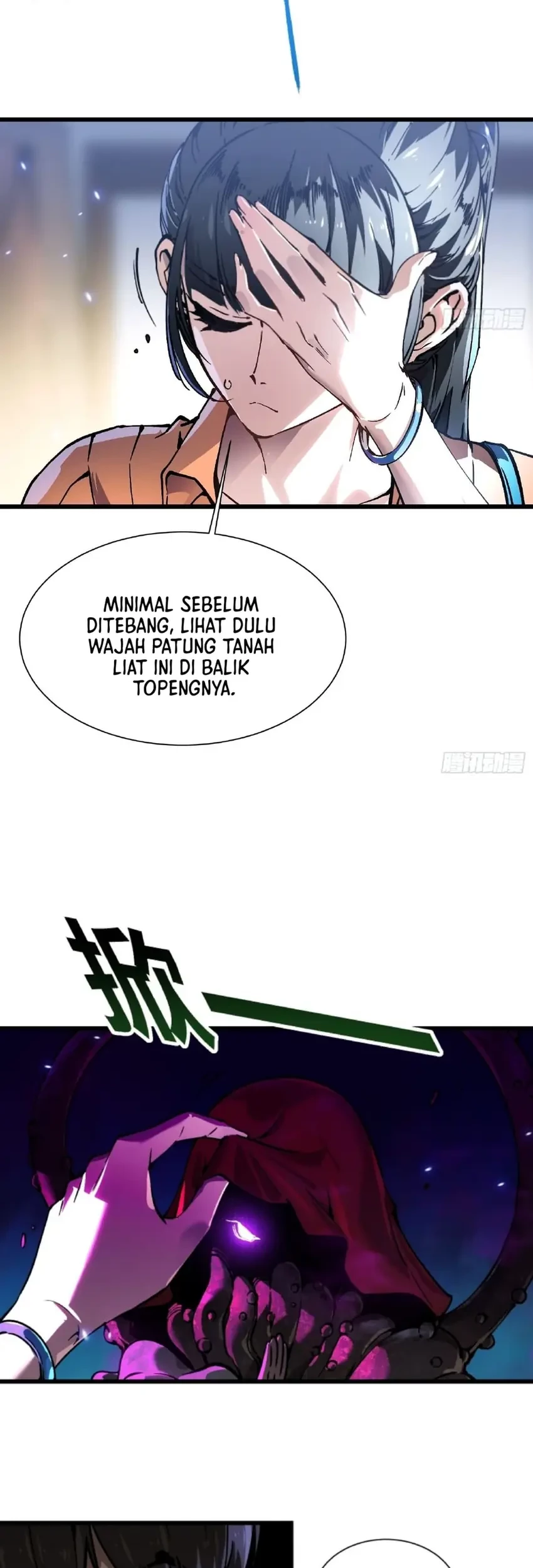 Ultimate Martial Evolution: Begin by Awakening the King of Monsters Chapter 49 Gambar 14