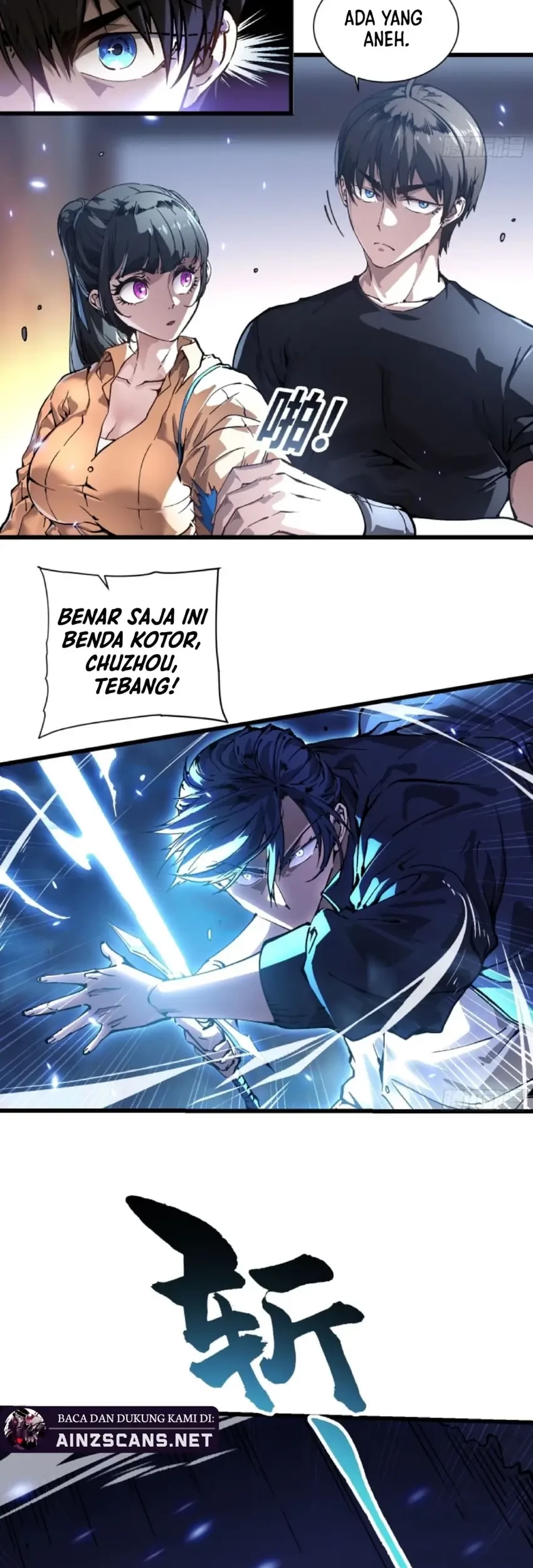 Ultimate Martial Evolution: Begin by Awakening the King of Monsters Chapter 49 Gambar 15