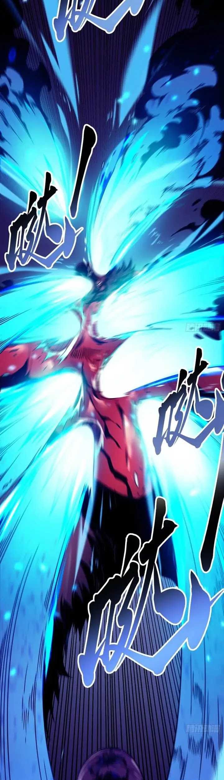 Ultimate Martial Evolution: Begin by Awakening the King of Monsters Chapter 4 Gambar 28