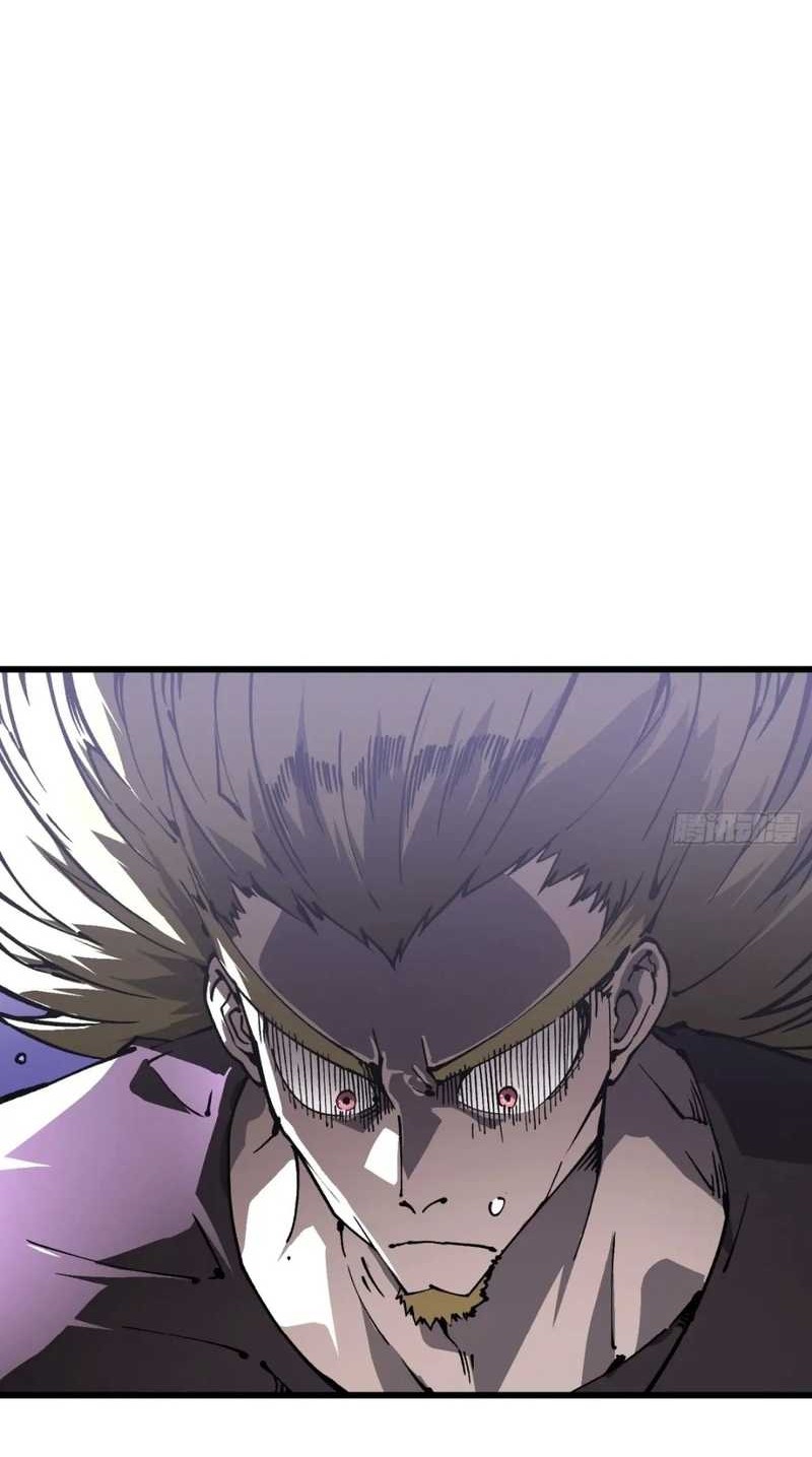 Ultimate Martial Evolution: Begin by Awakening the King of Monsters Chapter 40 Gambar 20