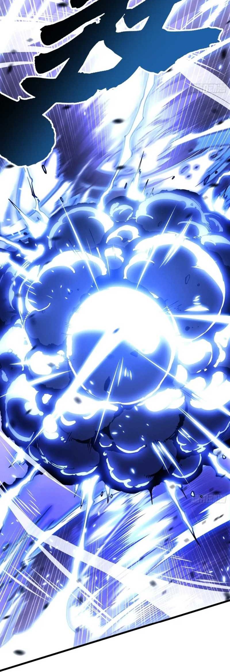 Ultimate Martial Evolution: Begin by Awakening the King of Monsters Chapter 40 Gambar 9